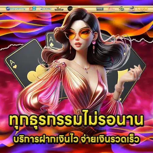 HORNY88 Direct Slot Website (2) HORNY88 Direct Slot Website (2)